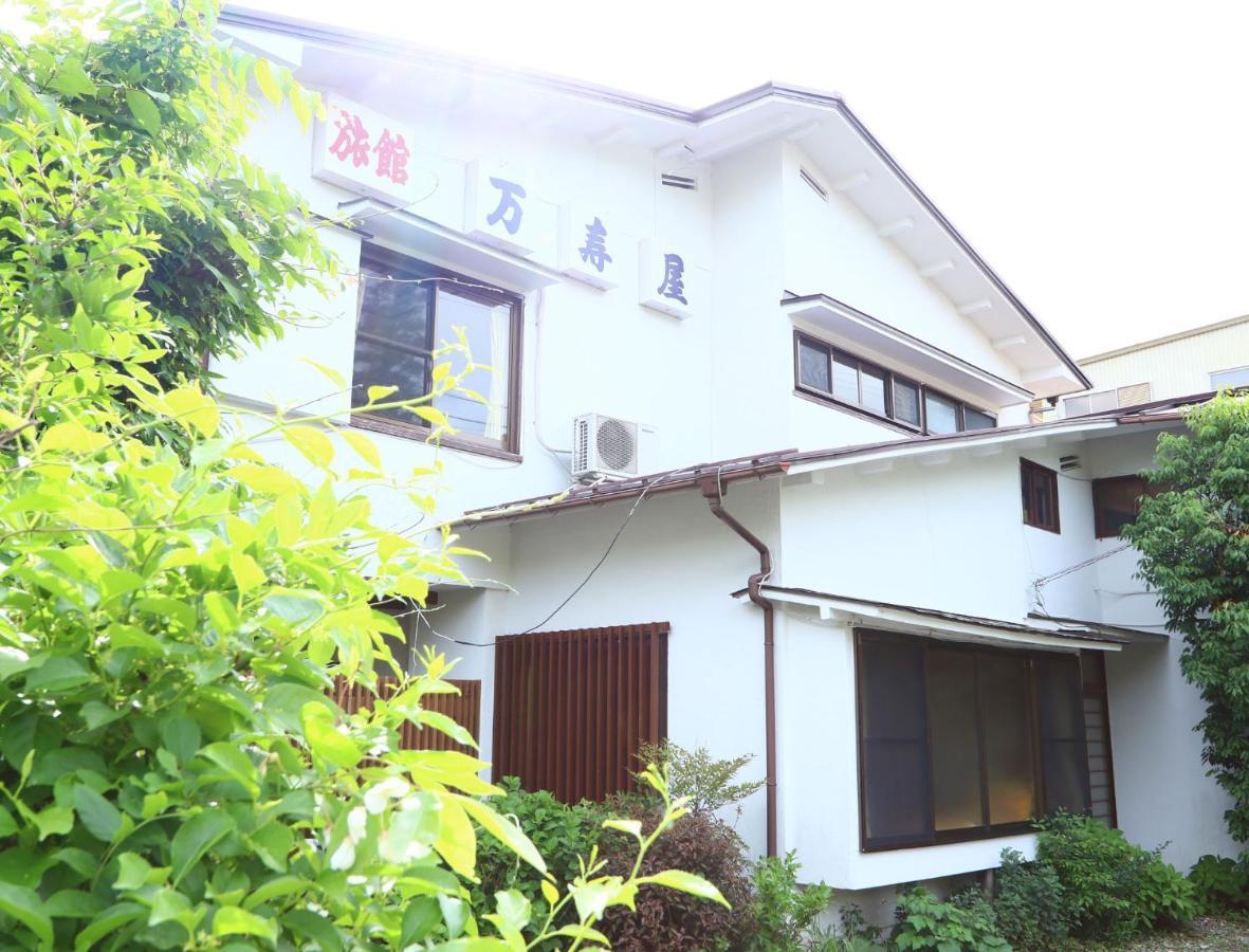 Ryokan Masuya Hakone Dış mekan fotoğraf
