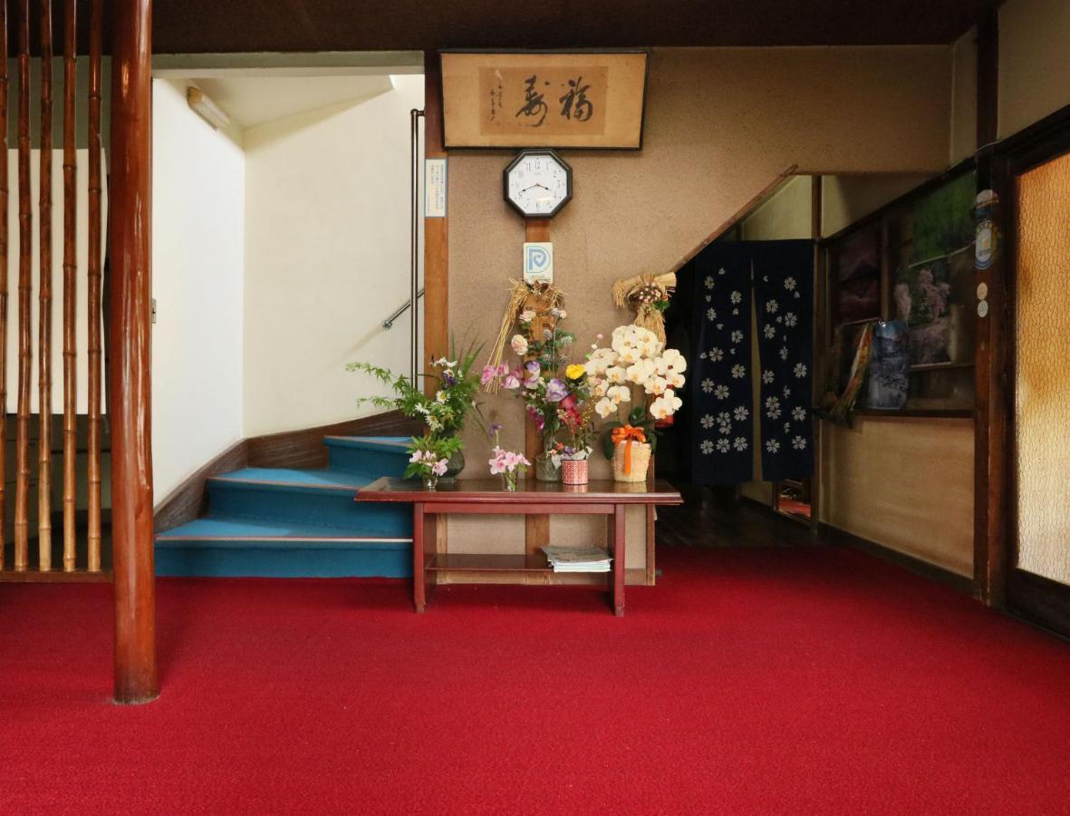 Ryokan Masuya Hakone Dış mekan fotoğraf