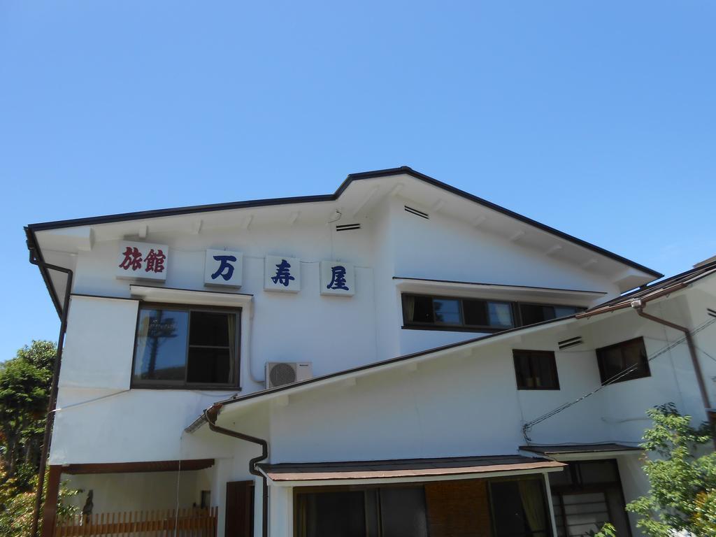 Ryokan Masuya Hakone Dış mekan fotoğraf
