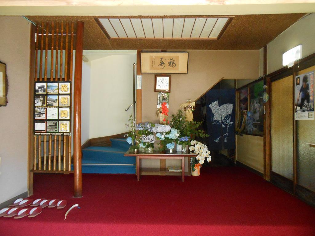 Ryokan Masuya Hakone Dış mekan fotoğraf