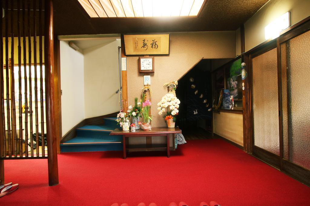 Ryokan Masuya Hakone Dış mekan fotoğraf